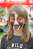 Waldfest 2014_121.JPG
